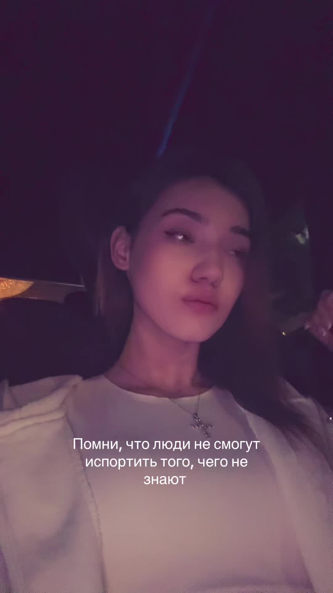 @тгк: Volkova and her life 💓