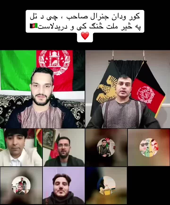 @Haji-aka🇦🇫Mubarak✌️