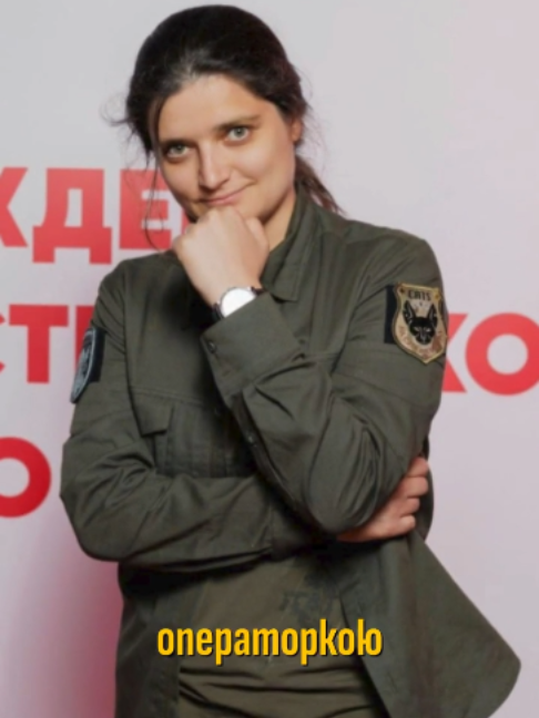 @Історія в Тіні
