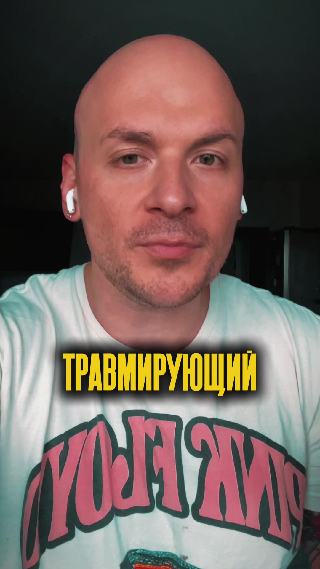 @Hechester говорит