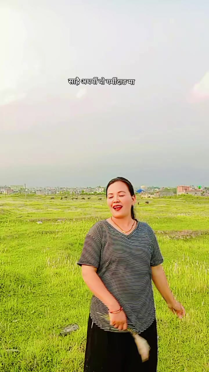 @B मा  महर
