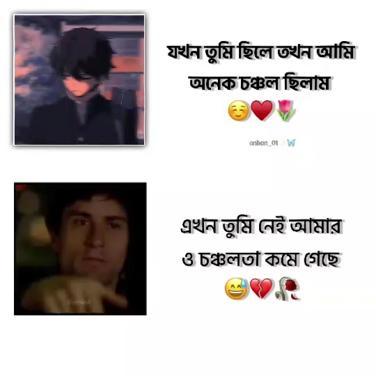 @&mdash;͞Ꭺ𝐍ᏦŌ𝐍 🧃💋