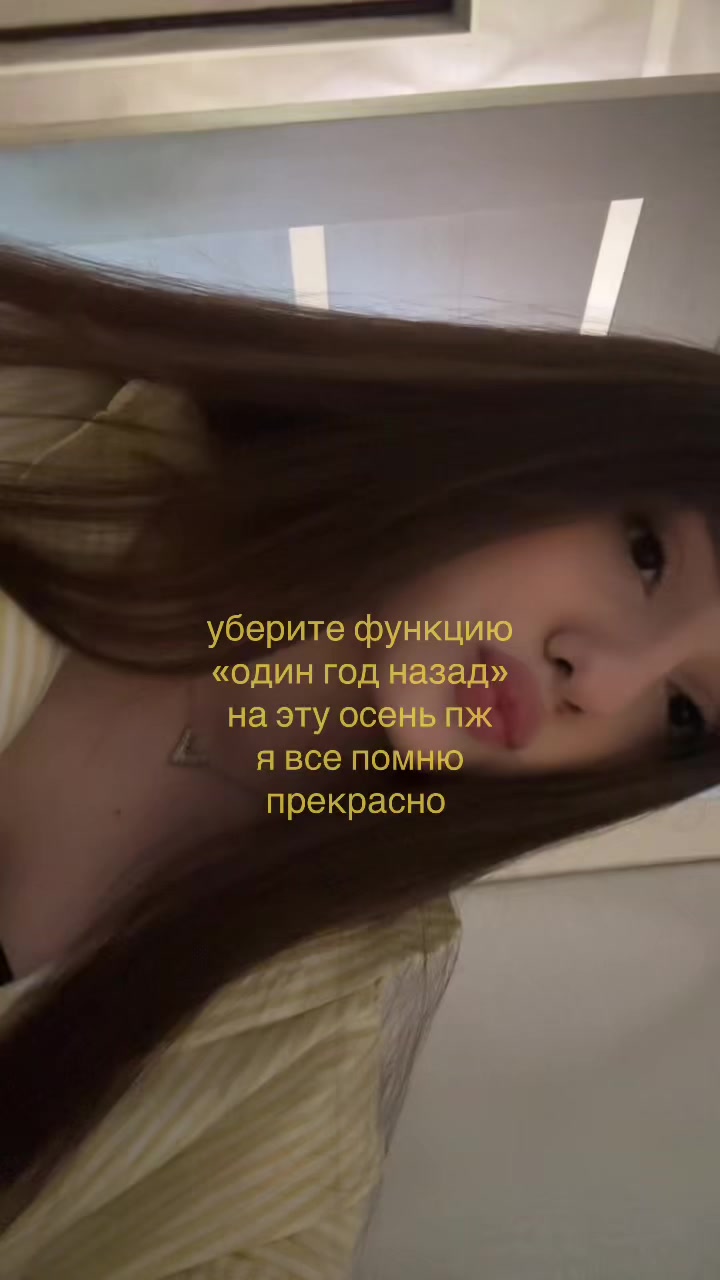 @евуля