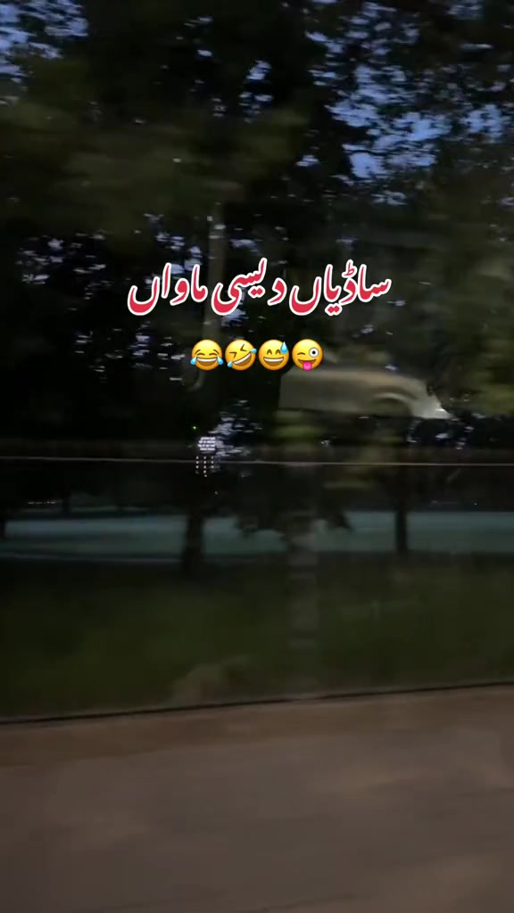 @Mehreen_Ahmed