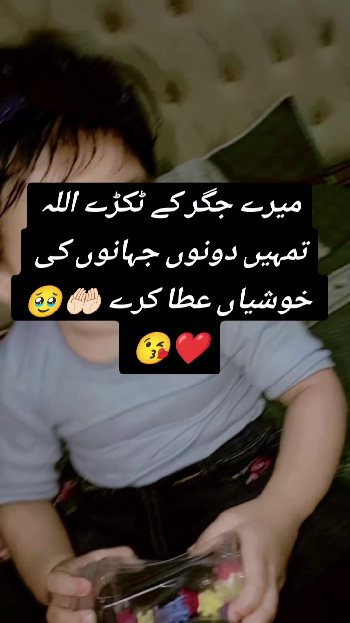 @𝑺𝒖𝒌𝒂𝒊𝒏𝒂 𝒇𝒂𝒕𝒊𝒎𝒂💜