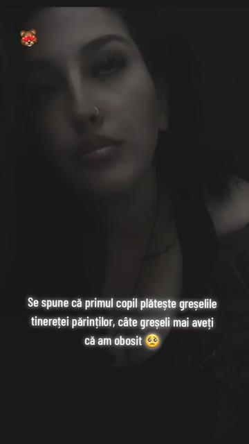 @💙Karma🦂