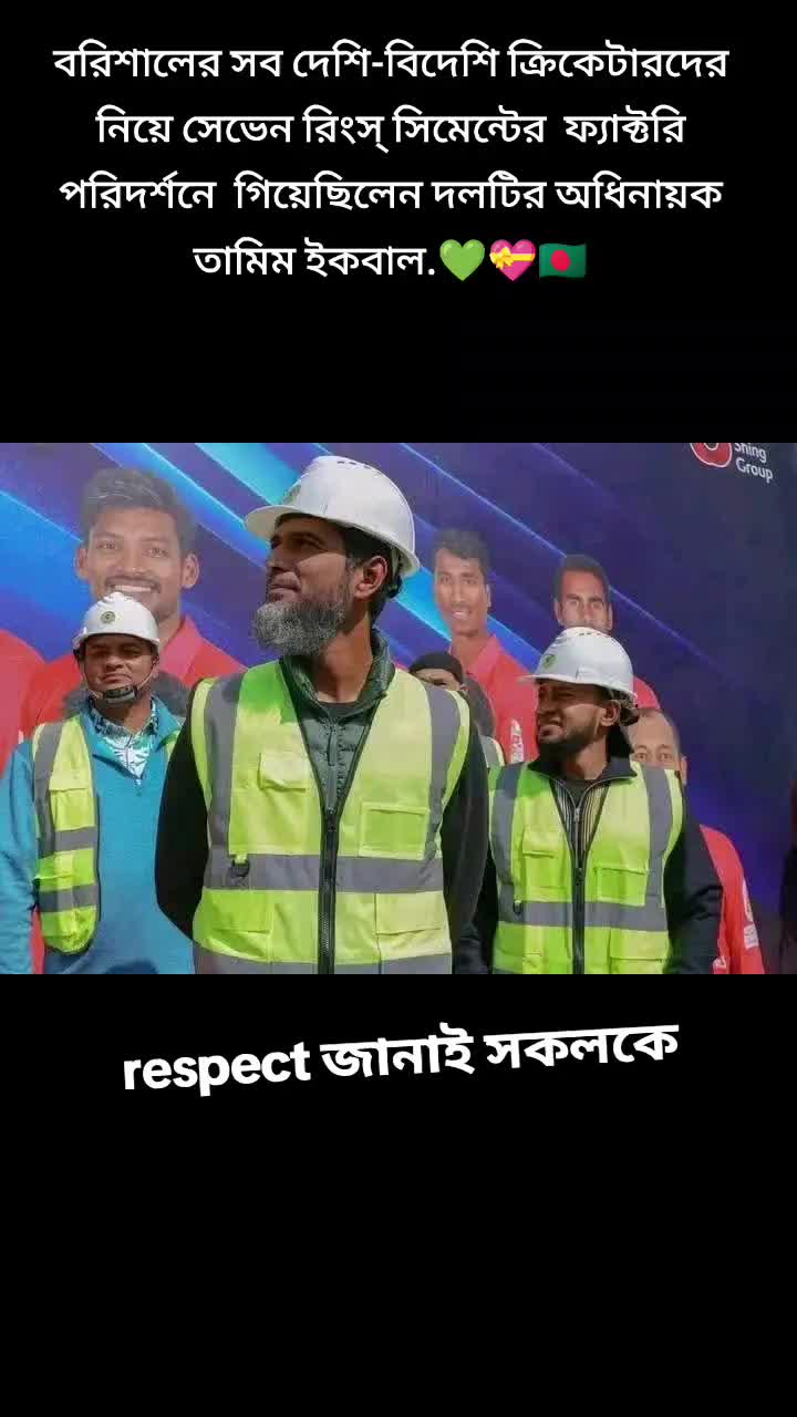 @MD Hamidul Islam