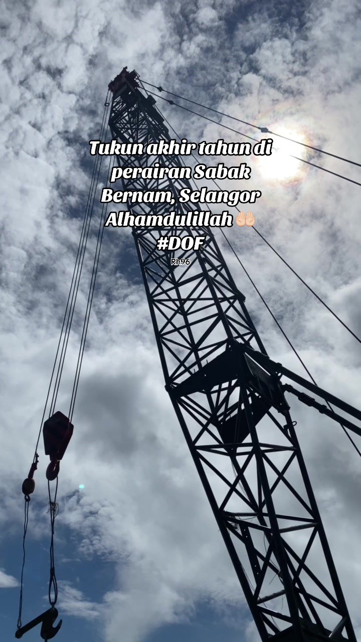 @TRHAHMN