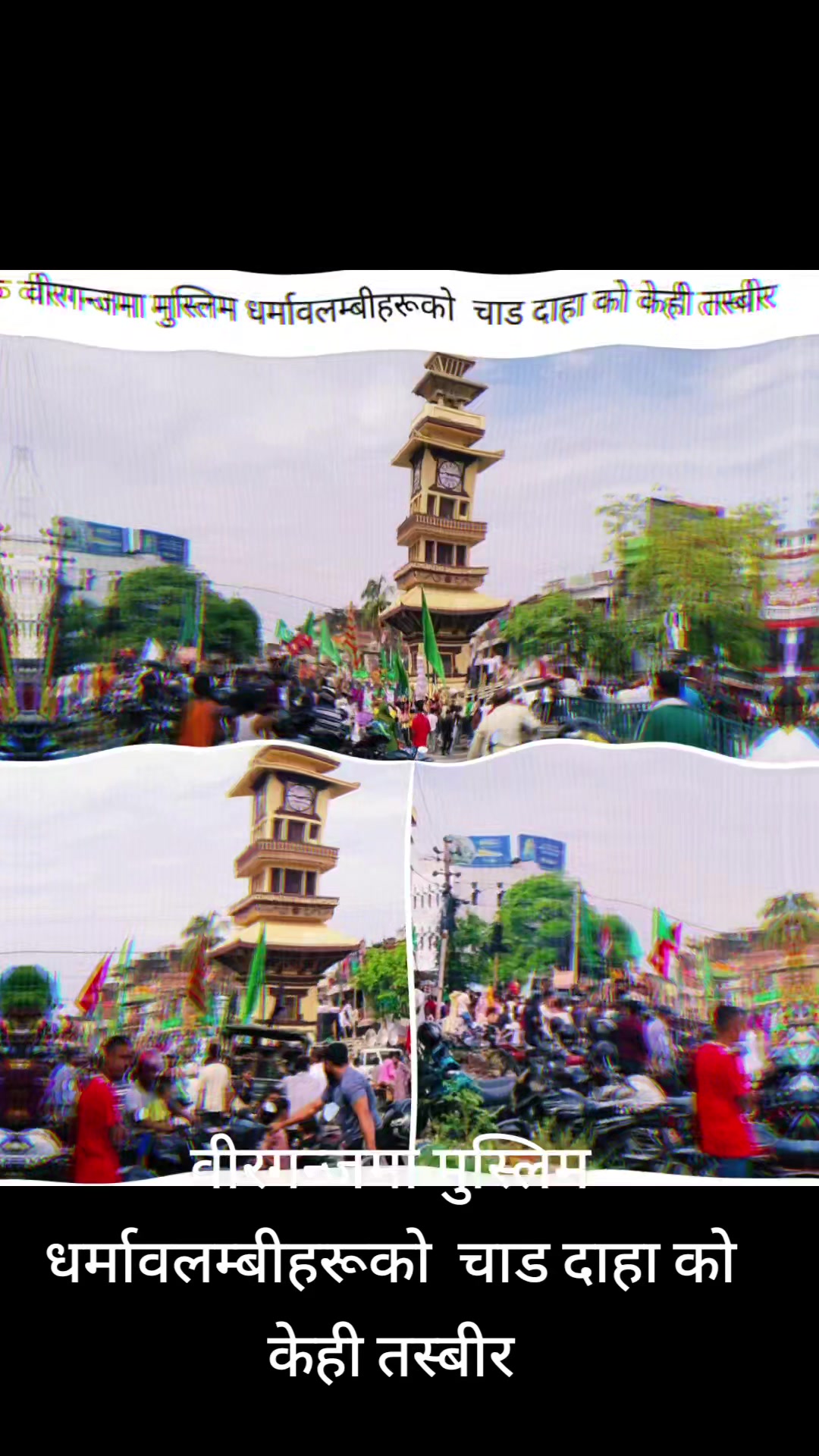 @Jay madhesh jaisSN🌹📢💫