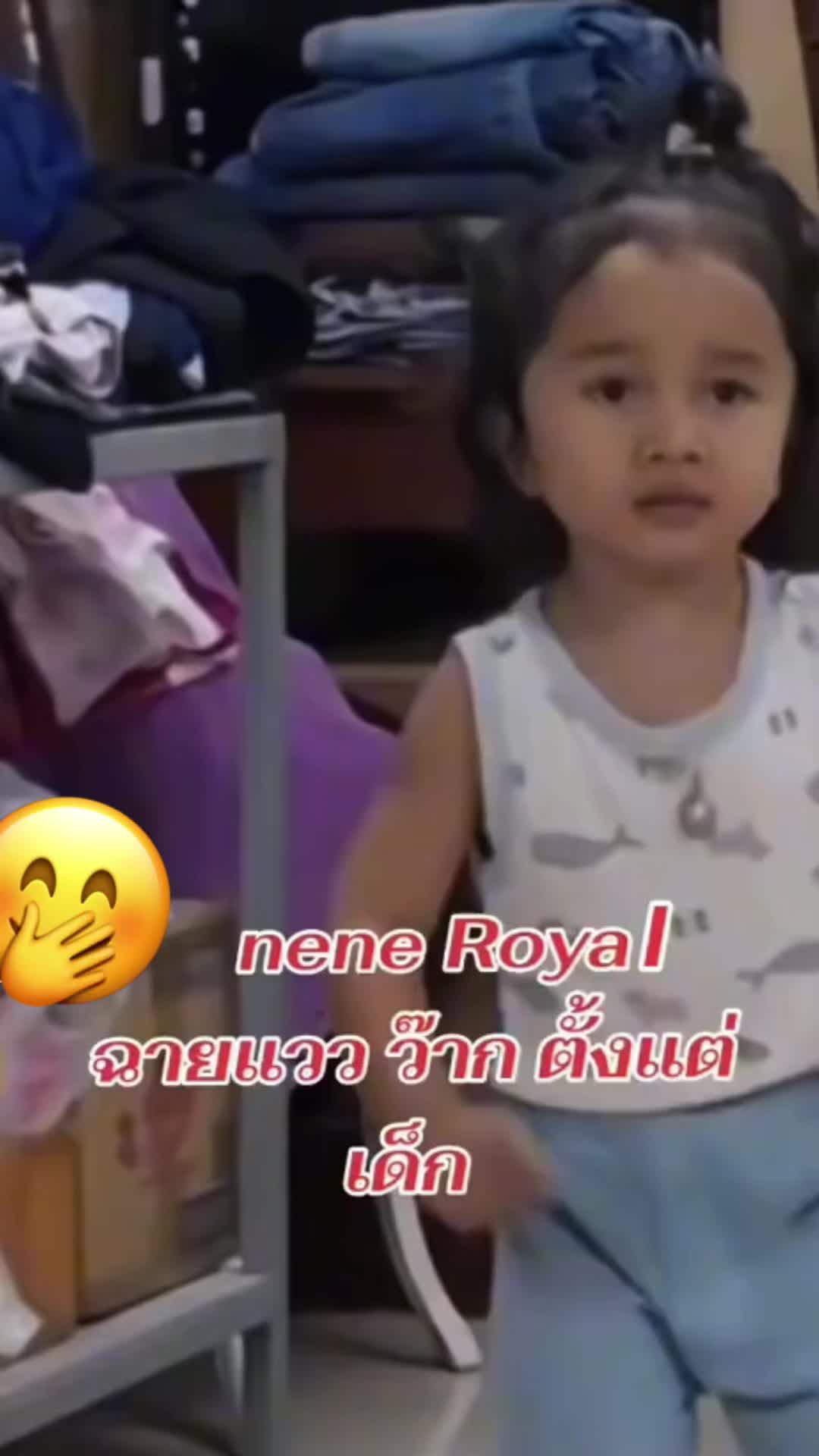 @Aoy(ออย)💫💥สก็อตแลนด์