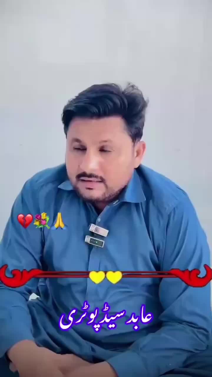 @jamvelogs