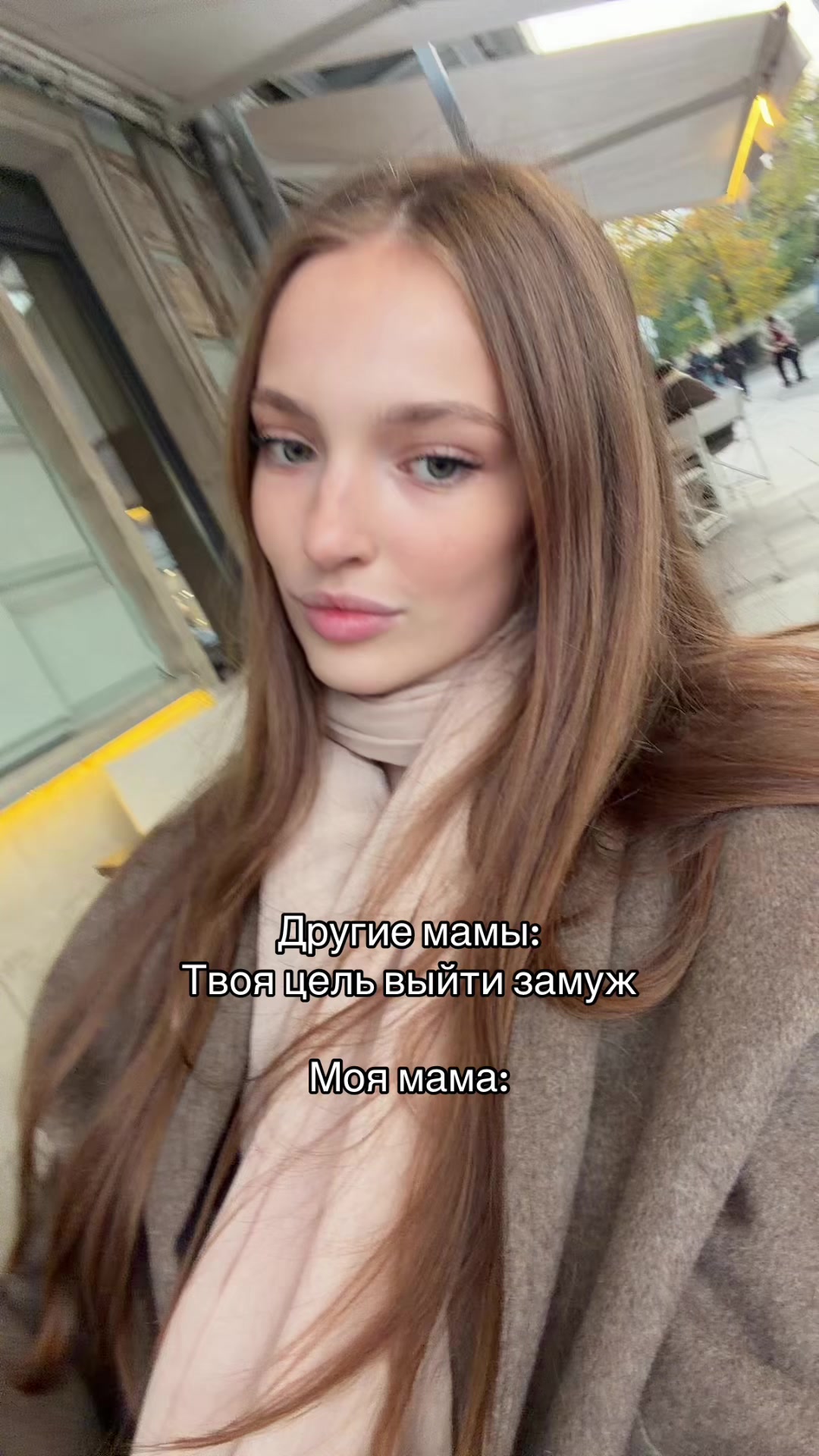 @Liza