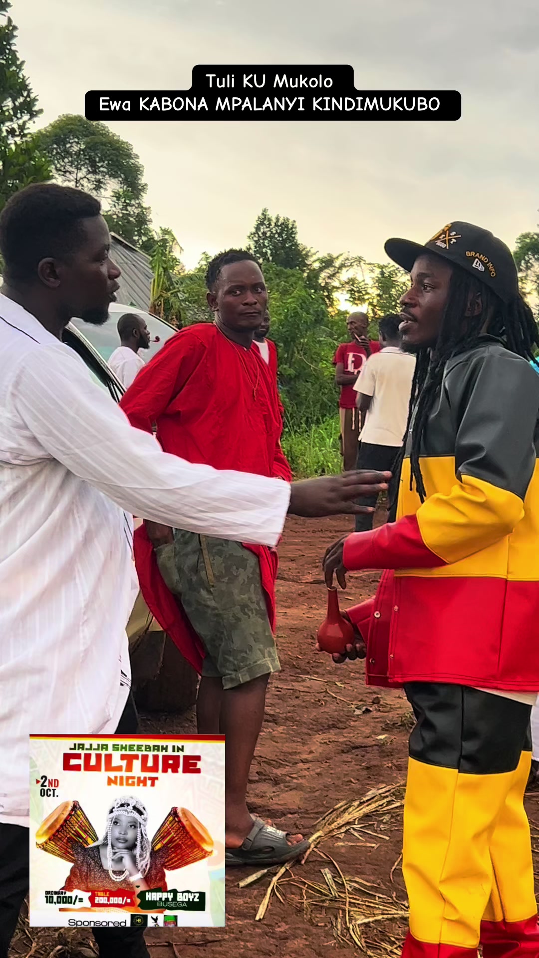 @BAMWEYANA_Omuzinyi🇺🇬 ✅