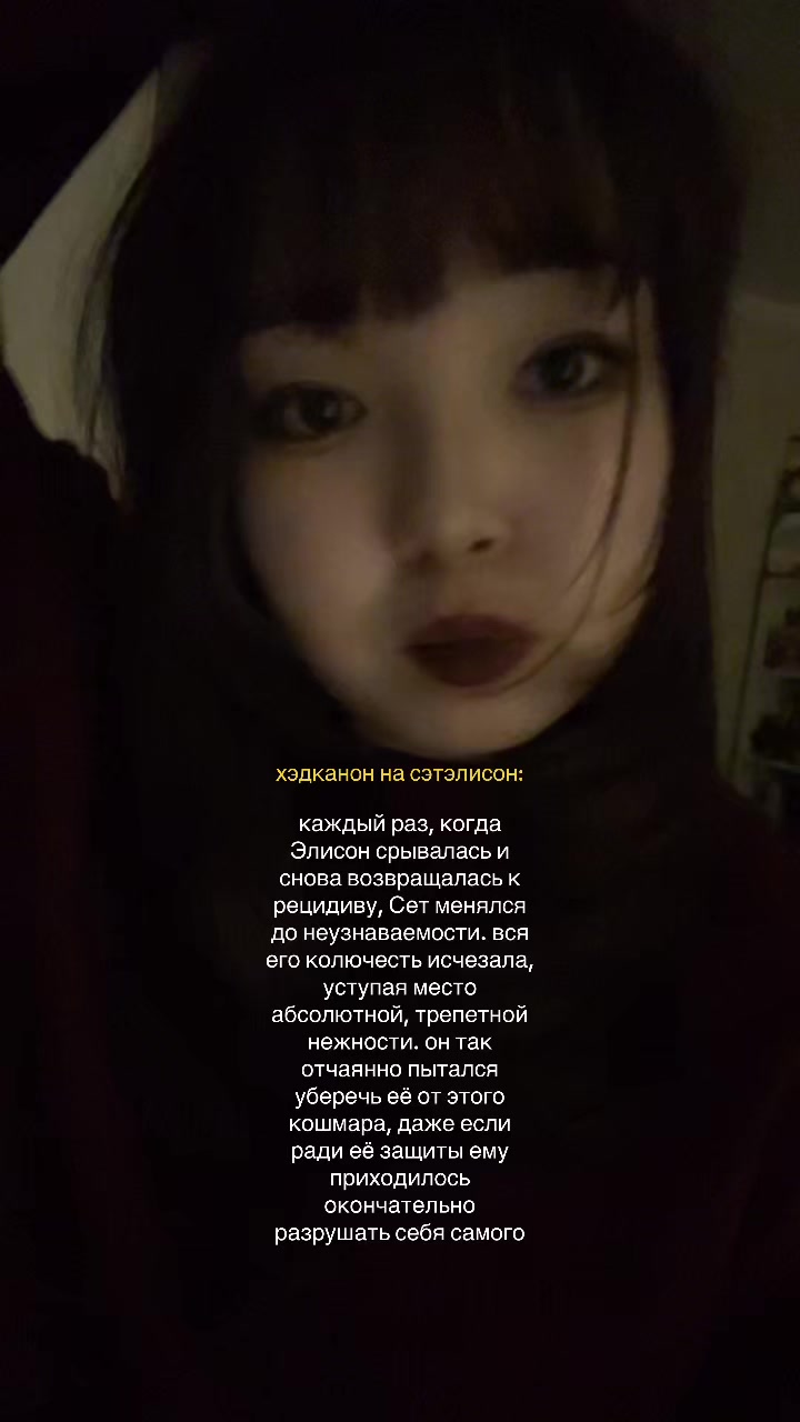 @aya 🔞
