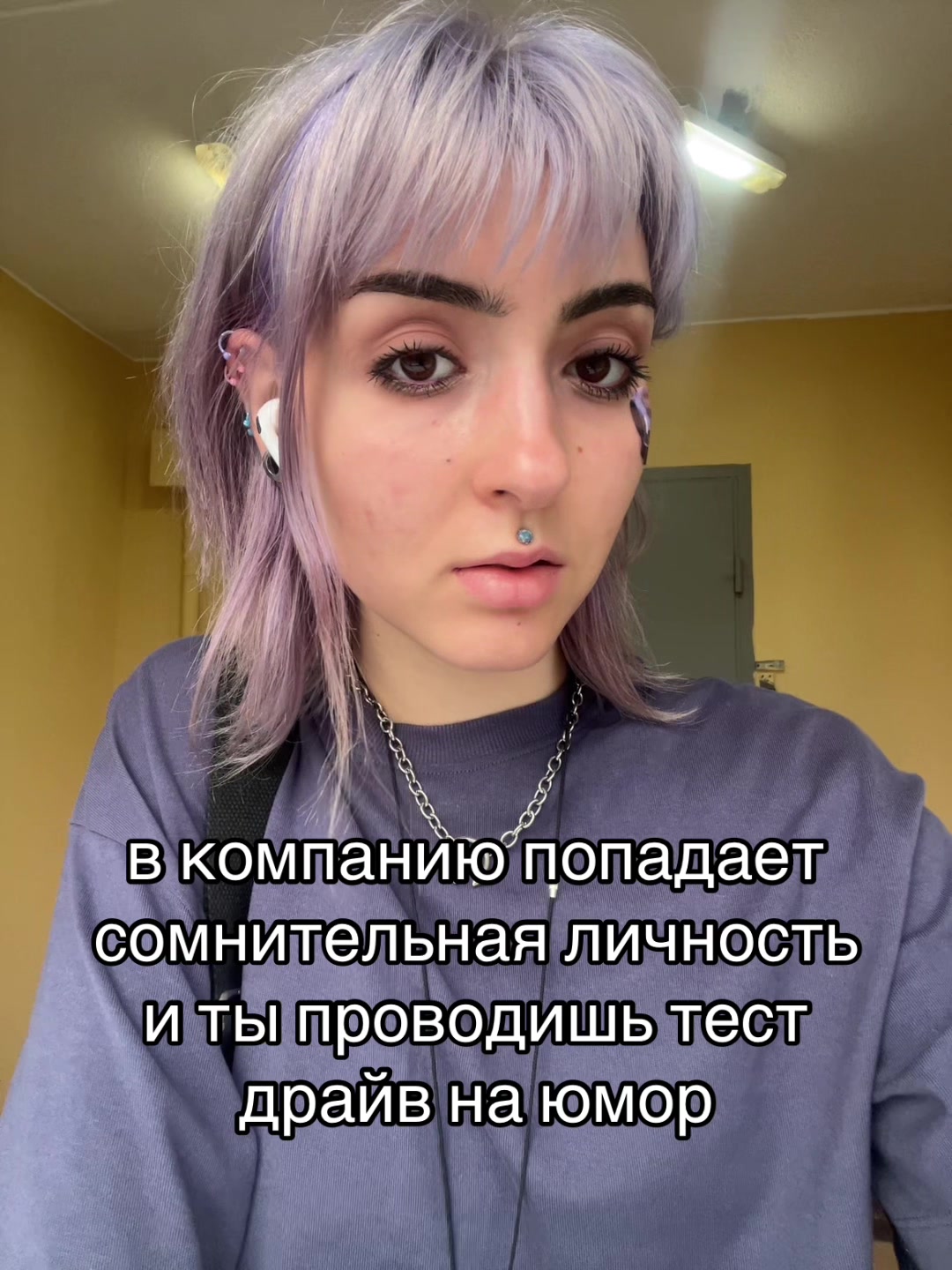 @Хаку 777
