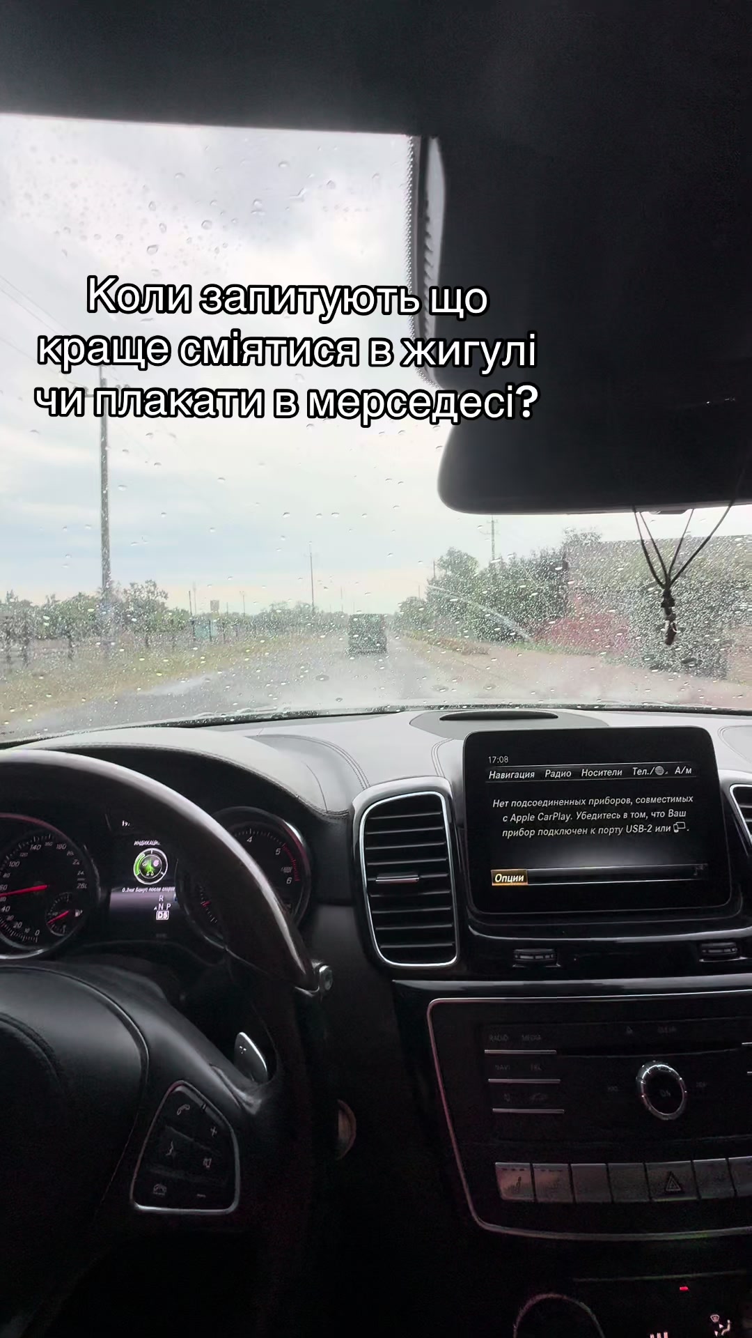 @Вікторія Оліскевич