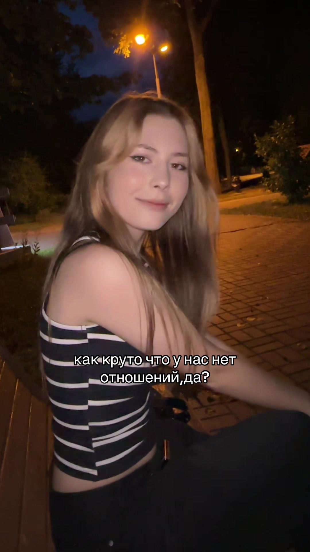 @ватафак