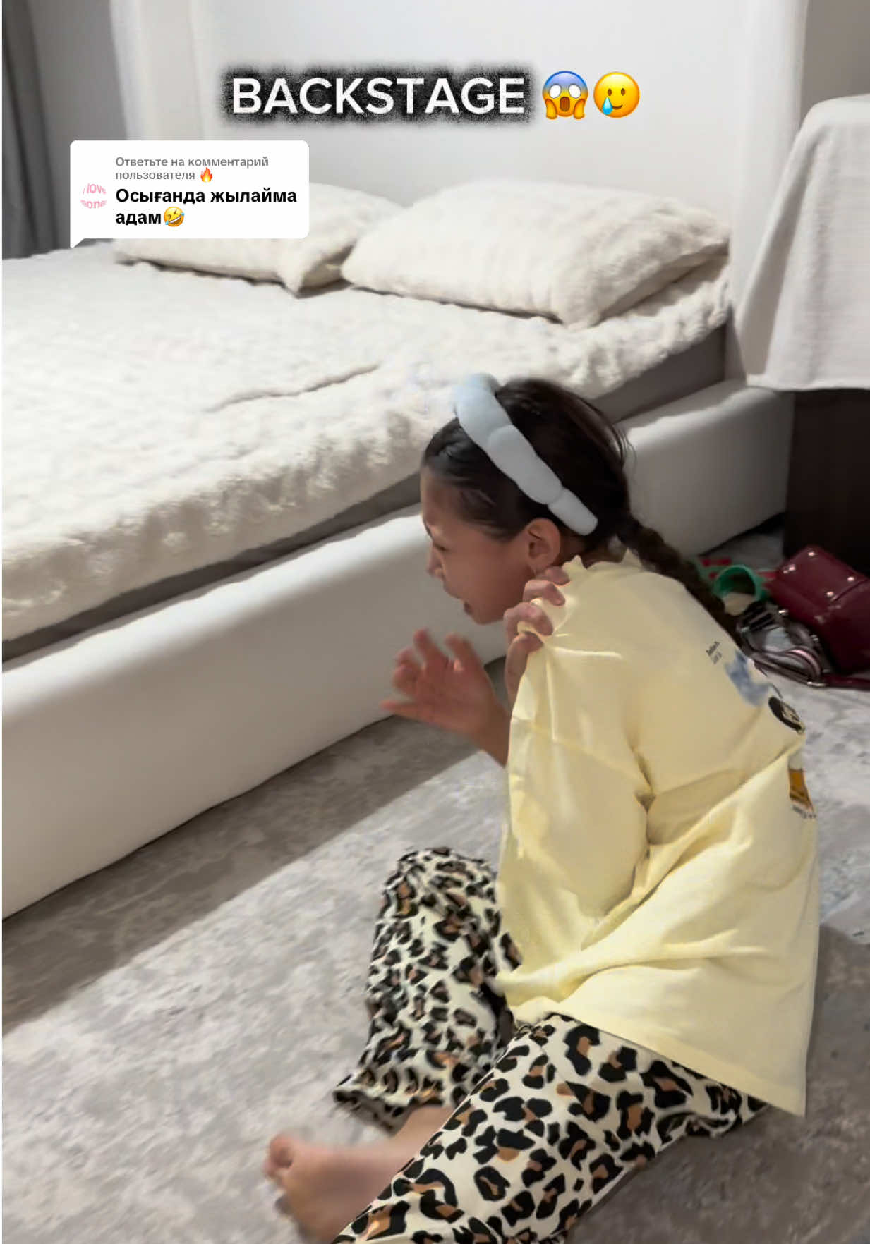 @makpal.kaliyeva
