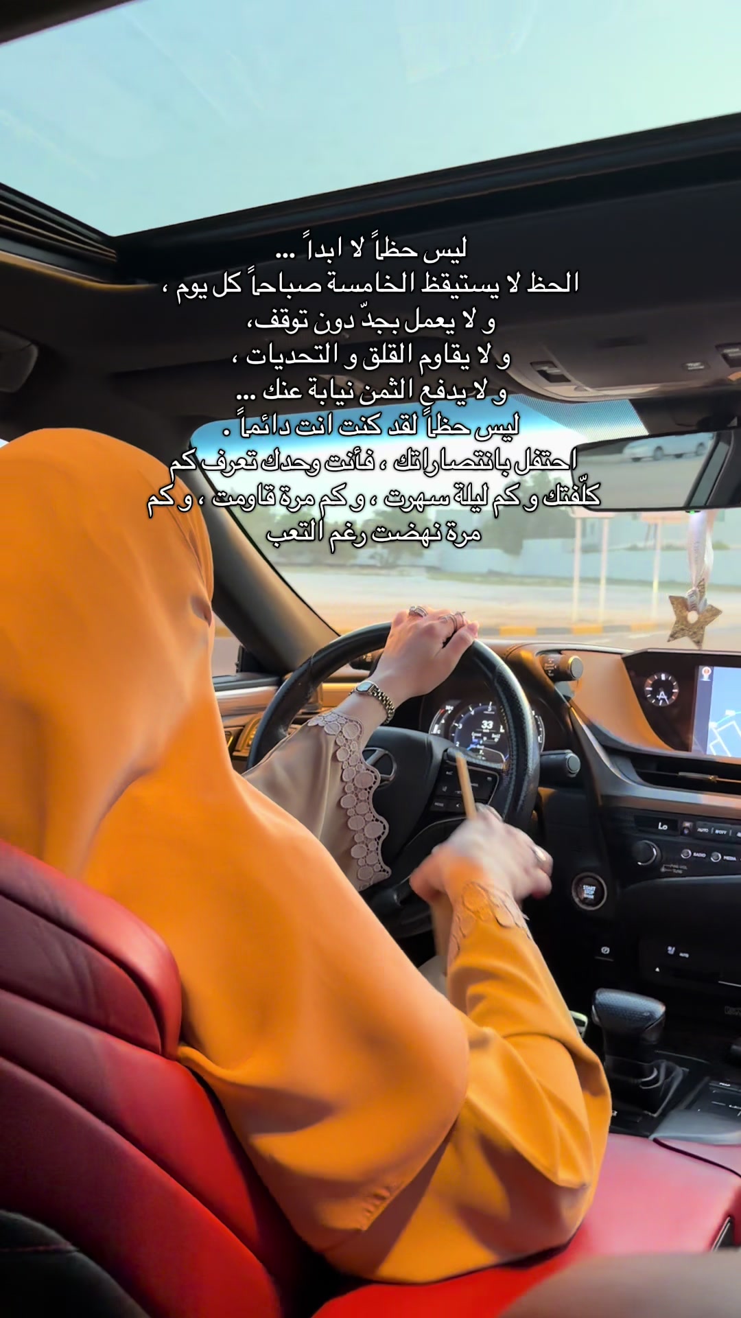 @Elv 🤍