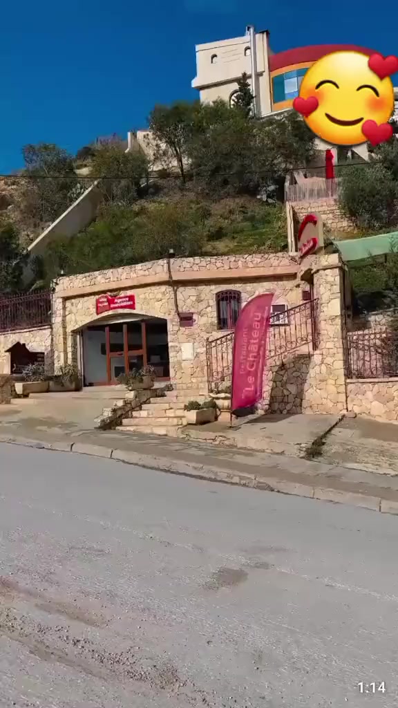 @ظل القمر🌙🇹🇳