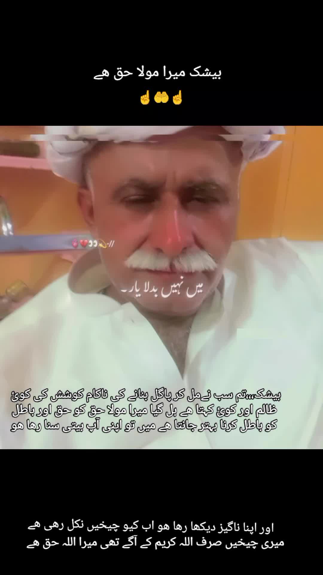 @Budha Gujjar