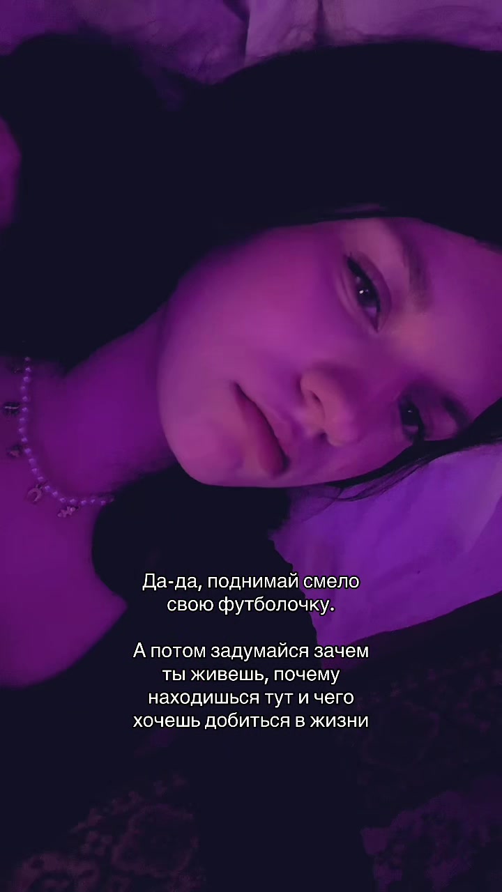 @сильвити