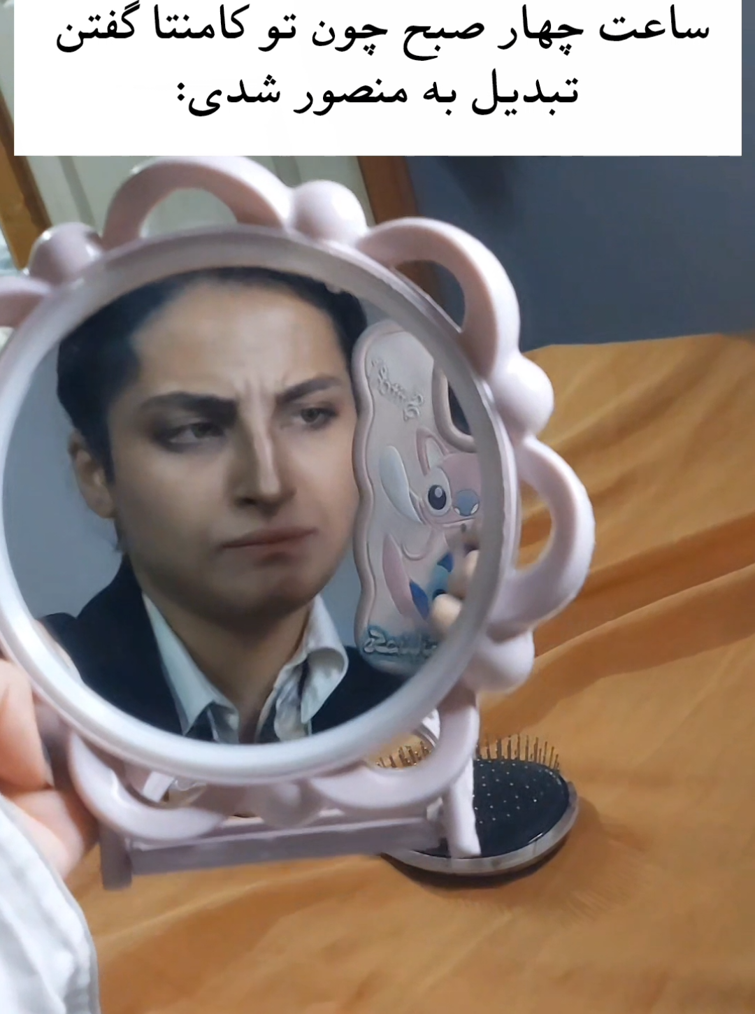 @Asal