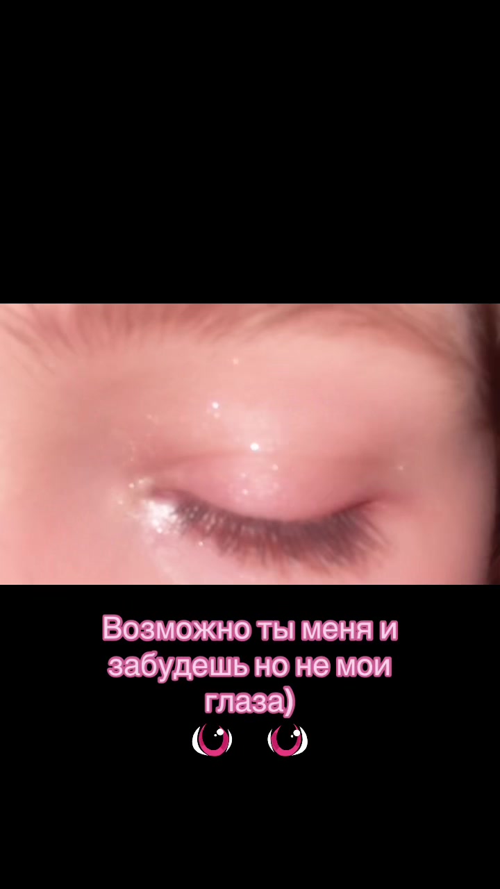 @Ира Пузатовна