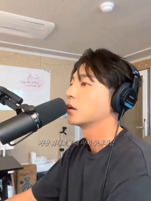 @악동 김블루