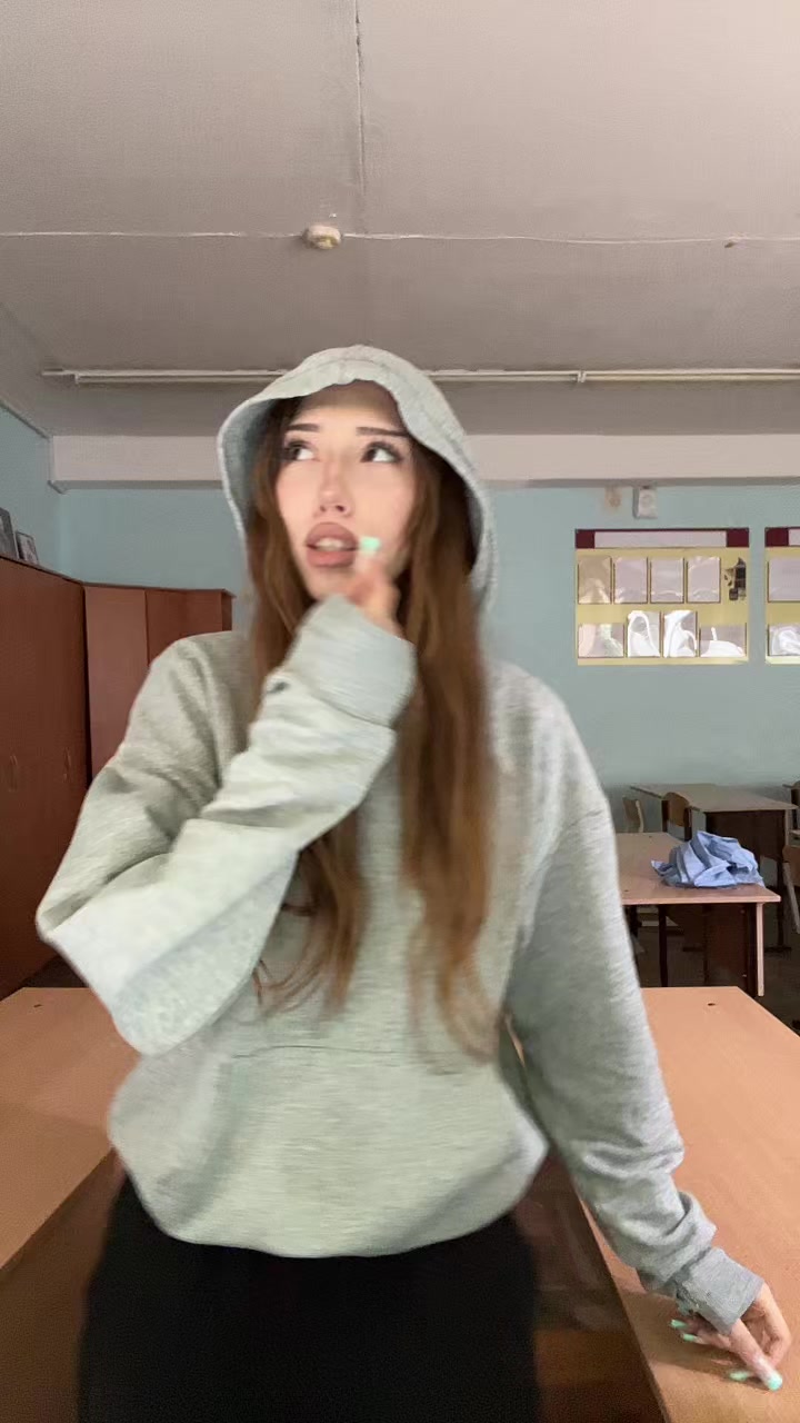 @каянная