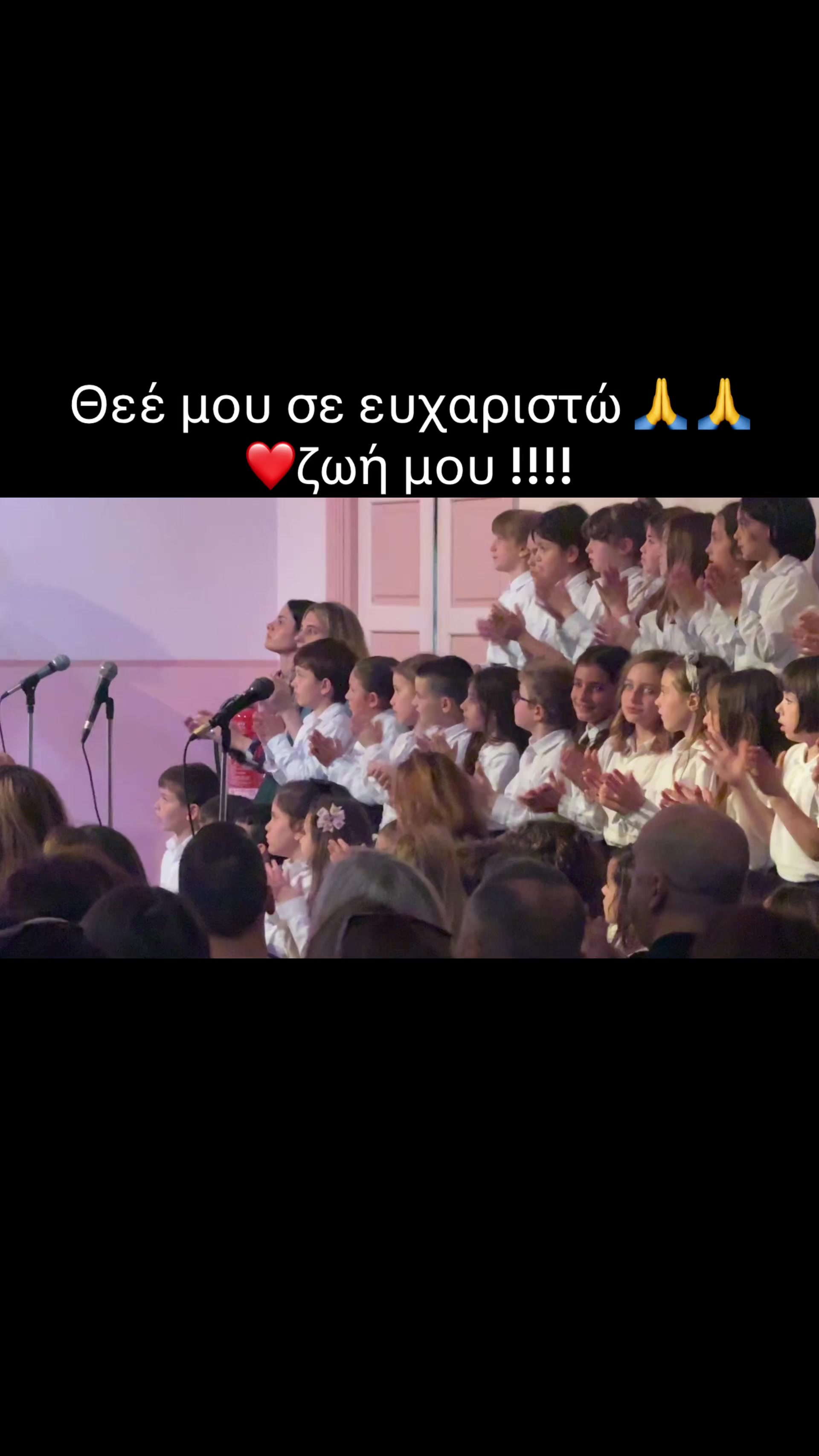 @Fainia vagiopoulou#
