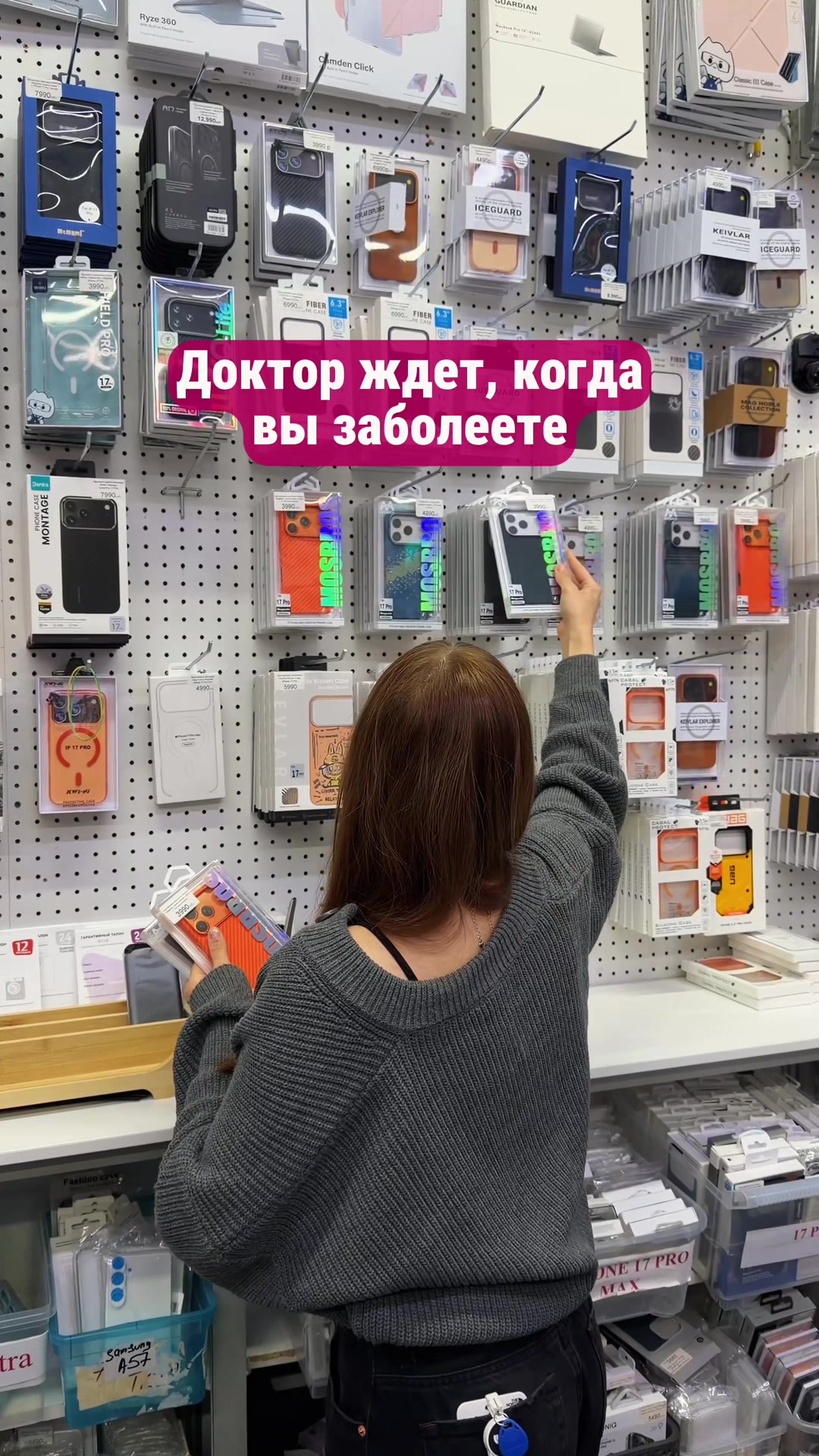 @video-shoper.ru