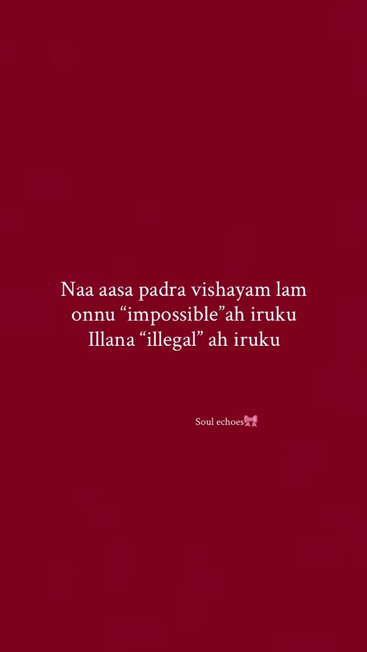 @வலிதாங்கும் நிலவு🥹💔