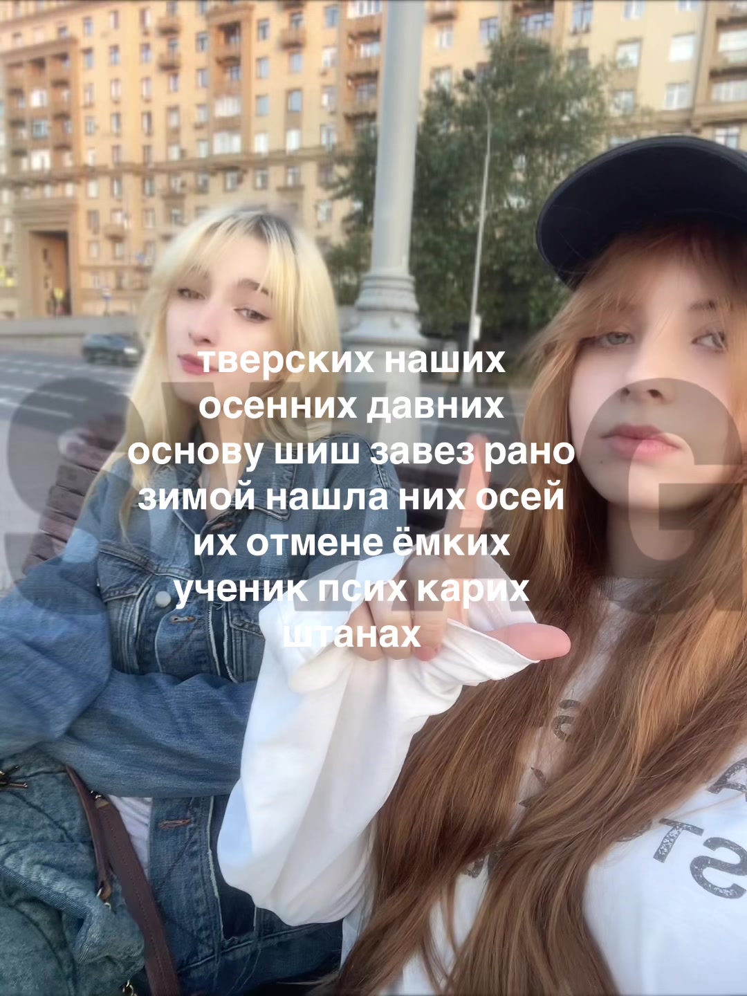 @fedrom