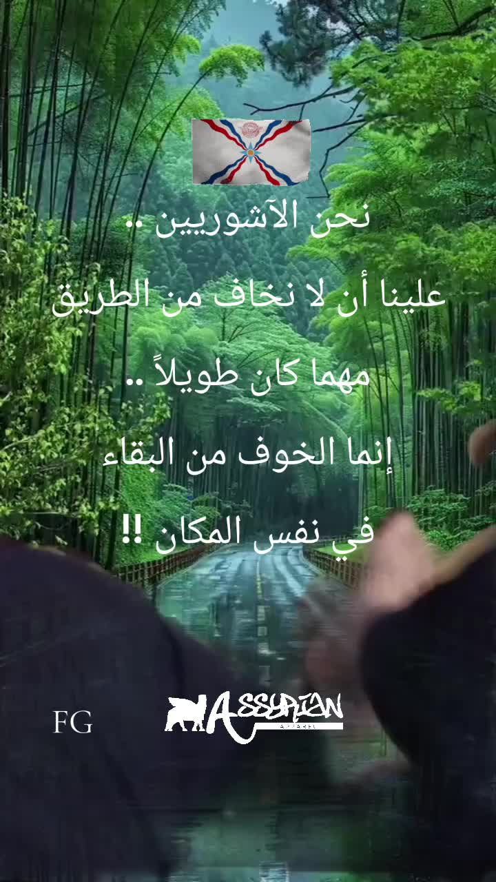 @F.G