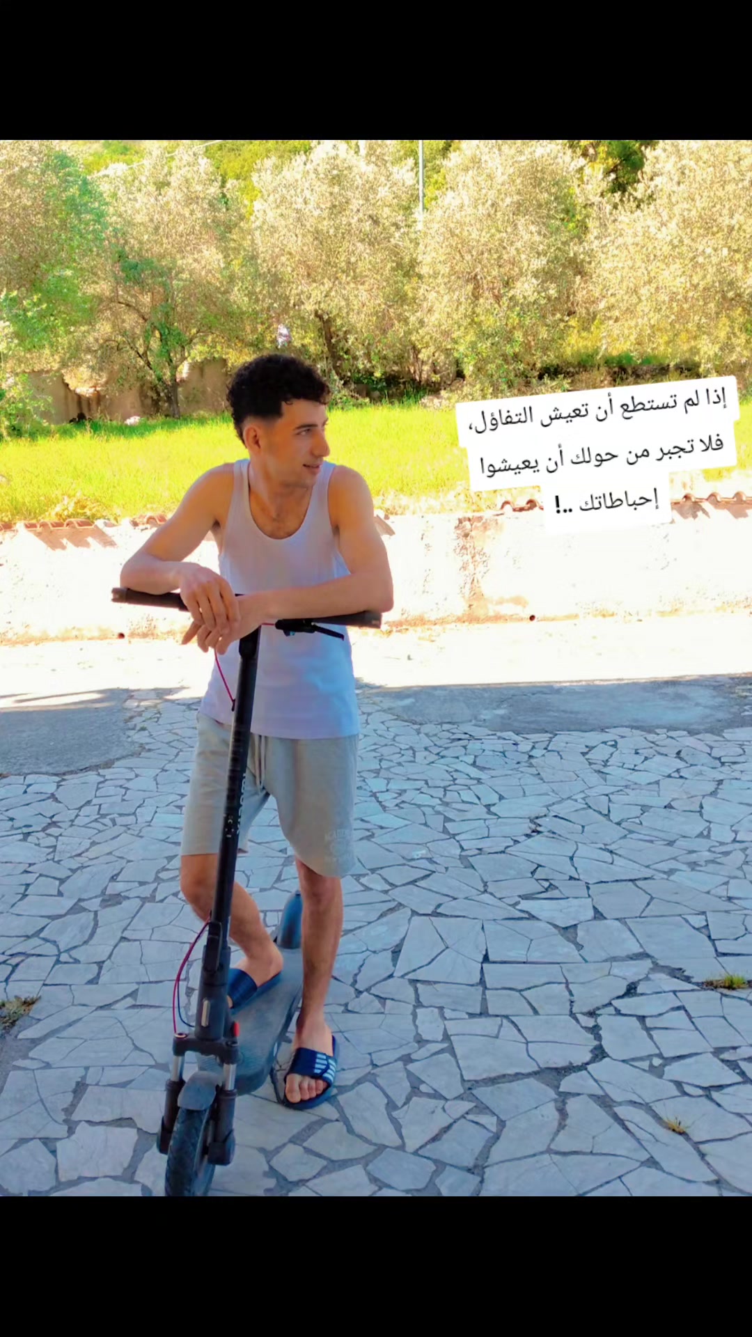 @اللول 🇩🇪🇨🇵🇮🇹