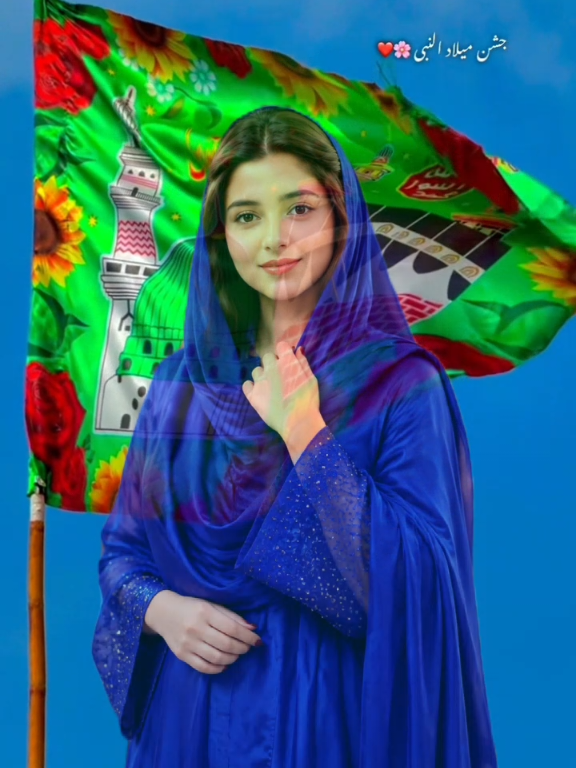 @Hira Khan