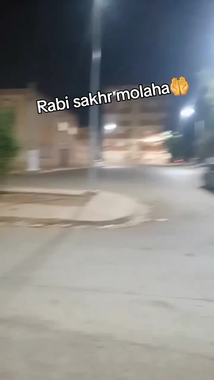 @s&oslash;f&icirc;ane B&oslash;k