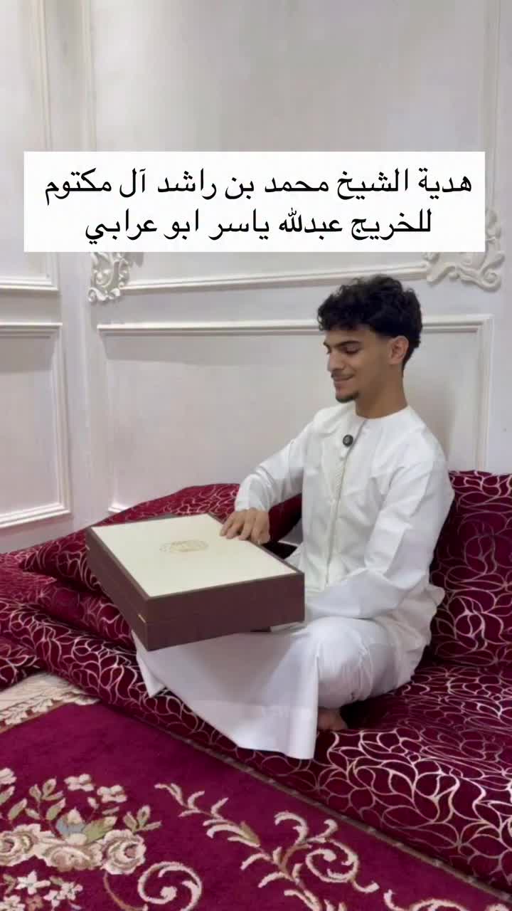 @ولد زايد 🇦🇪