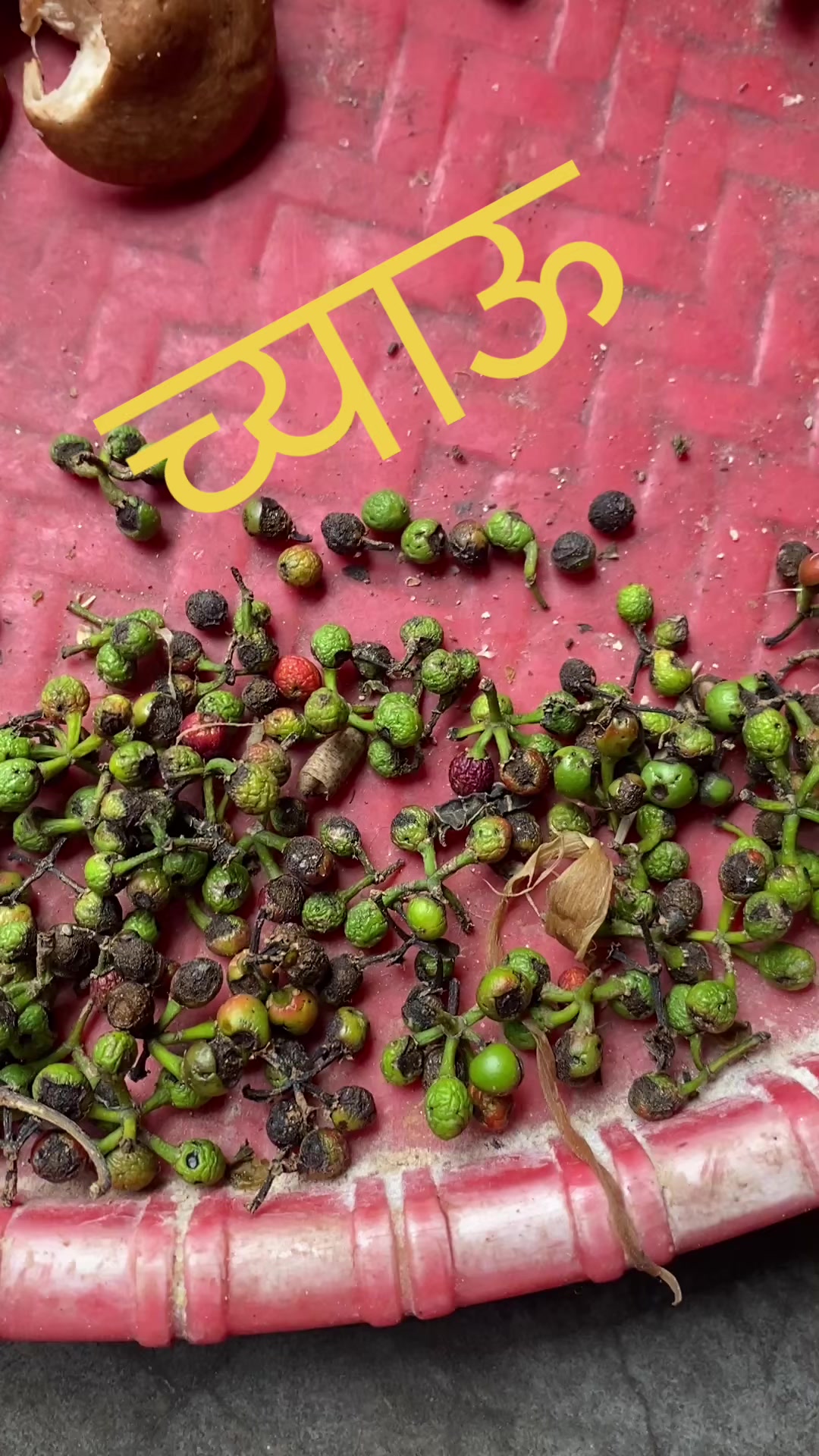 @RajU gIRi