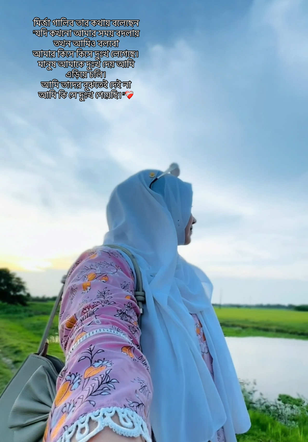 @𝐀_🚩