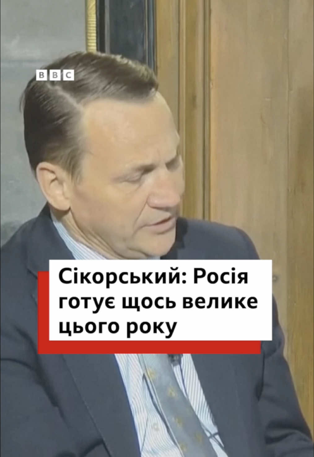 @BBC News Ukrainian