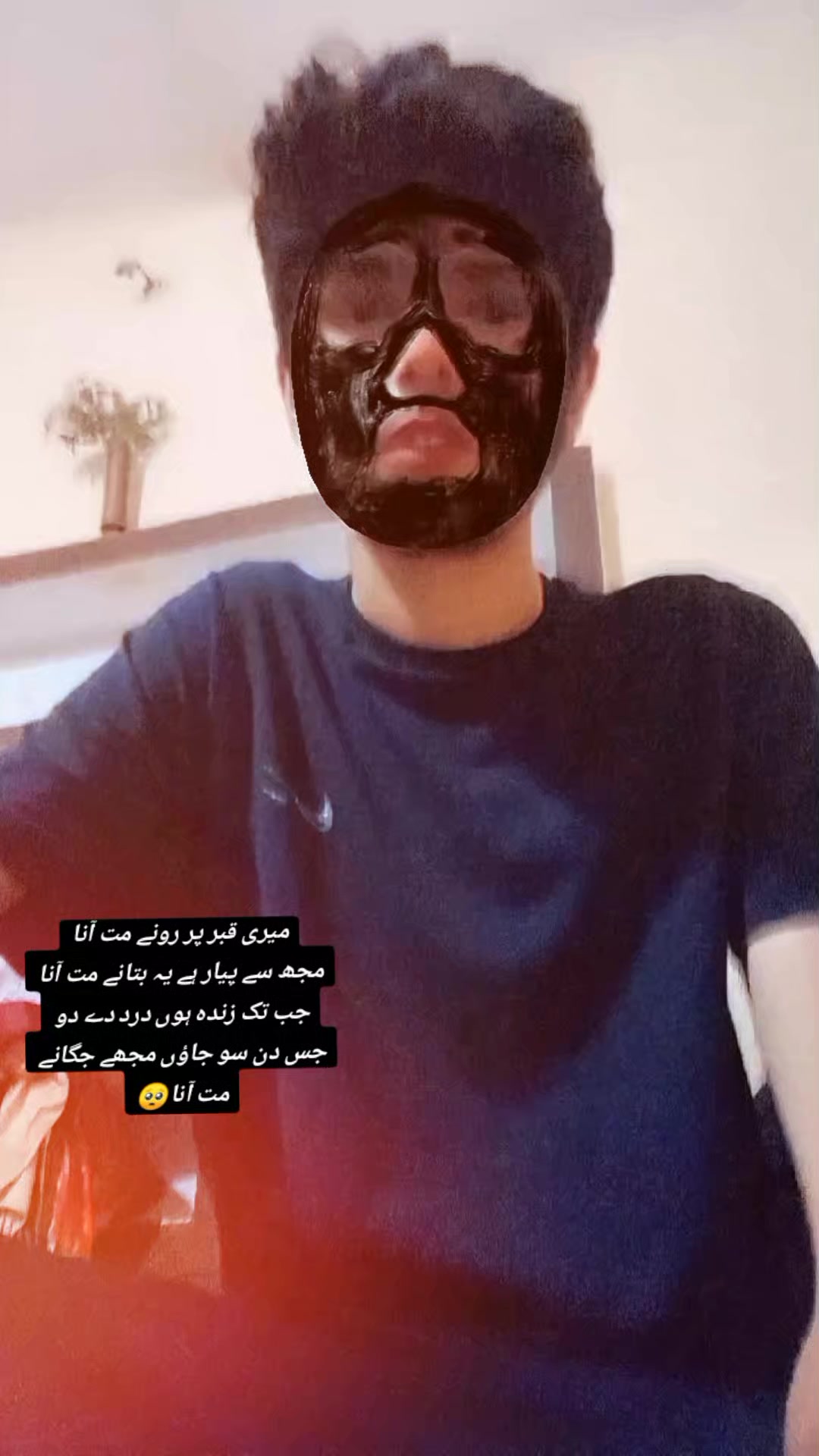 @🚬