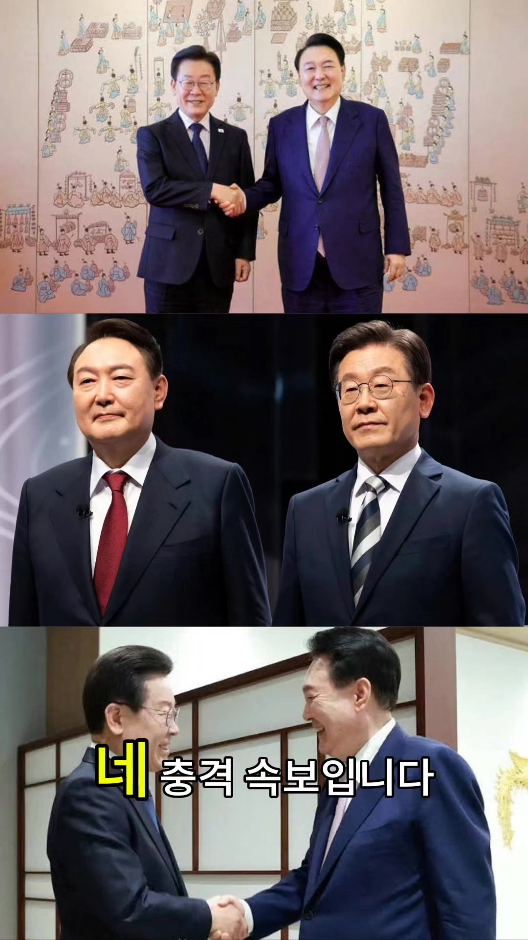 @Onekoreatik86