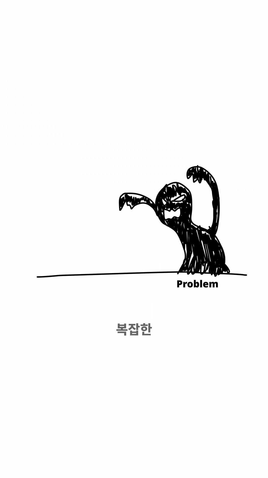 @여정 작가