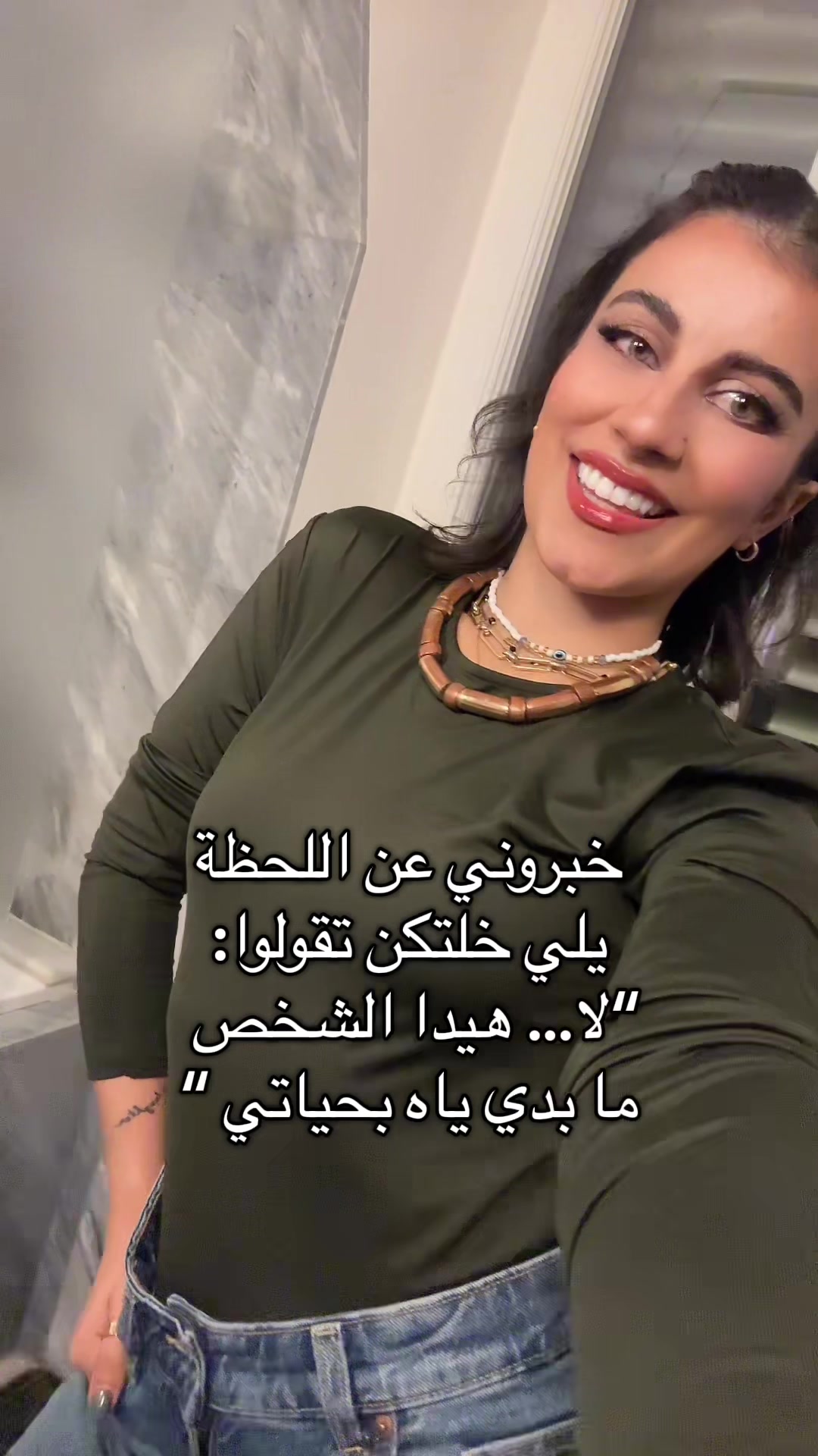 @sabine_tony