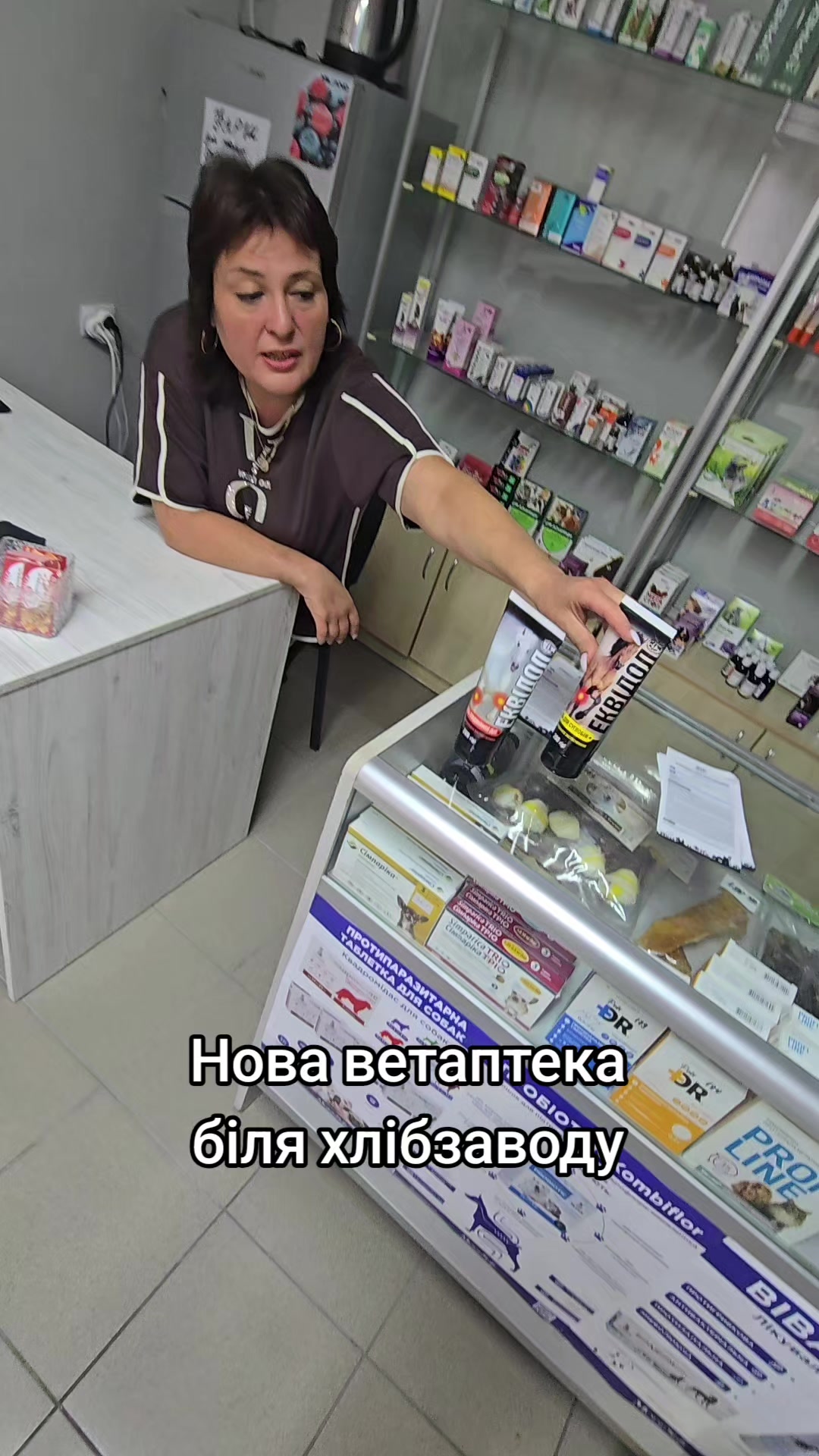 @Микола Сергійович