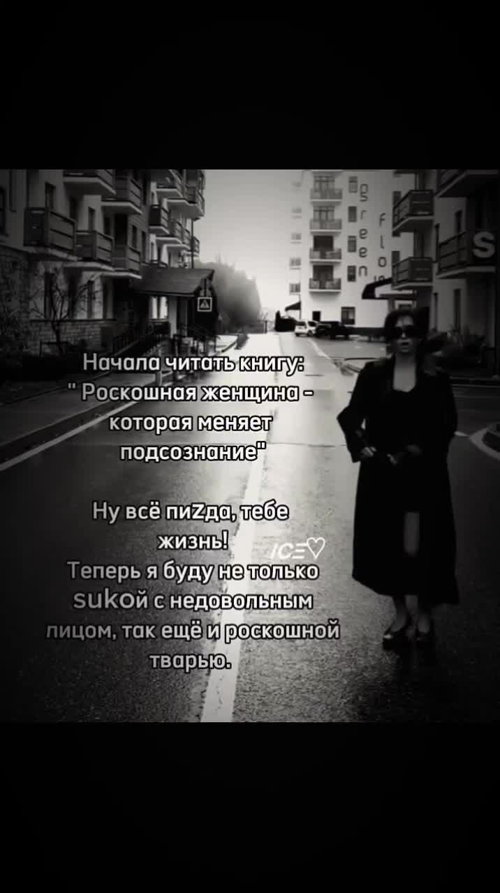 @𝞘𝘾𝞝♡
