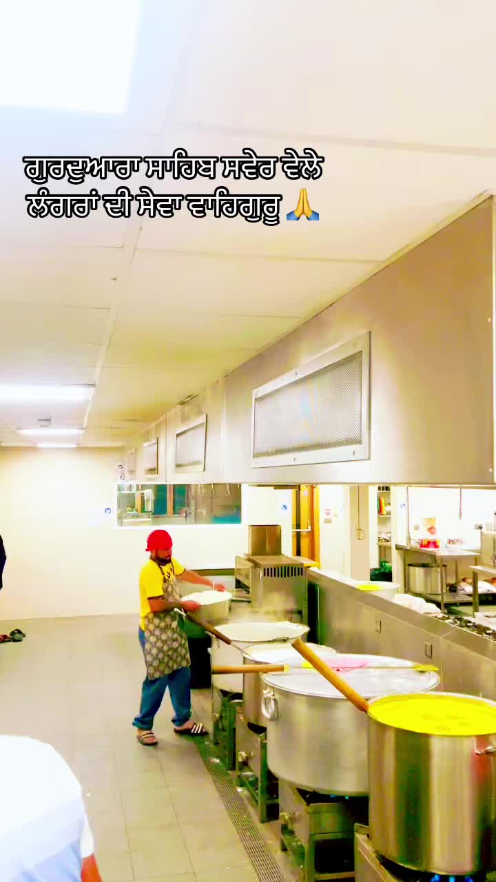@sukh