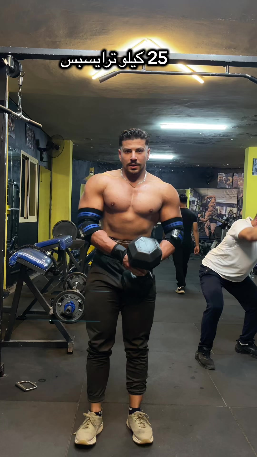 @Karim zohbi